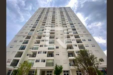 Apartamento para alugar com 52m², 2 quartos e 1 vaga Apartamento para alugar com 52m², 2 quartos e 1 vagaFachada