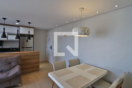 Apartamento para alugar com 52m², 2 quartos e 1 vaga Apartamento para alugar com 52m², 2 quartos e 1 vagaSala de Jantar