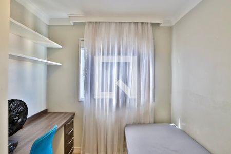 Apartamento para alugar com 52m², 2 quartos e 1 vaga Apartamento para alugar com 52m², 2 quartos e 1 vagaQuarto 1