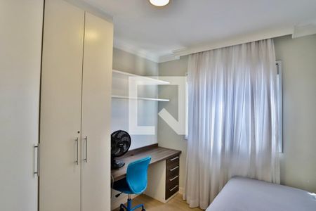 Apartamento para alugar com 52m², 2 quartos e 1 vaga Apartamento para alugar com 52m², 2 quartos e 1 vagaQuarto 1