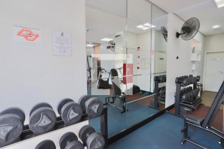 Apartamento para alugar com 52m², 2 quartos e 1 vaga Apartamento para alugar com 52m², 2 quartos e 1 vagaAcademia