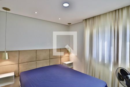 Apartamento para alugar com 52m², 2 quartos e 1 vaga Apartamento para alugar com 52m², 2 quartos e 1 vagaQuarto 2