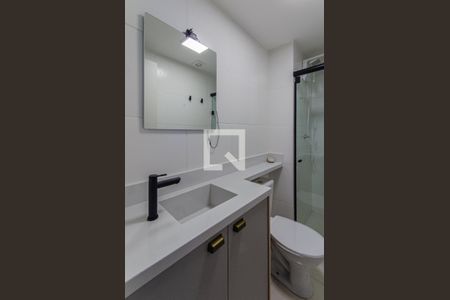 Banheiro de apartamento para alugar com 2 quartos, 34m² em Mooca, São Paulo