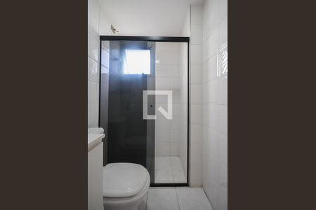 Apartamento à venda com 65m², 2 quartos e 2 vagasBanheiro