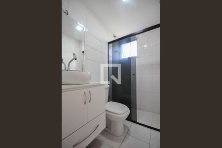 Apartamento à venda com 65m², 2 quartos e 2 vagasBanheiro