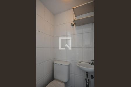 Apartamento à venda com 65m², 2 quartos e 2 vagasBanheiro de Serviço