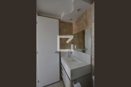 Apartamento para alugar com 57m², 2 quartos e 1 vagaBanheiro Social