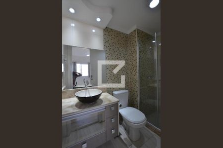 Apartamento para alugar com 57m², 2 quartos e 1 vagaBanheiro de Suite