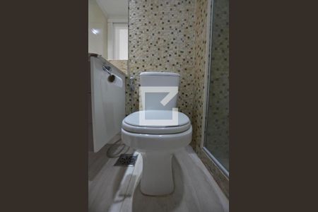 Apartamento para alugar com 57m², 2 quartos e 1 vagaBanheiro de Suite