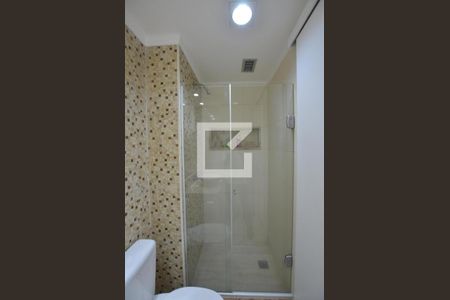 Apartamento para alugar com 57m², 2 quartos e 1 vagaBanheiro de Suite