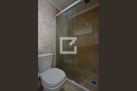 Apartamento para alugar com 57m², 2 quartos e 1 vagaBanheiro Social