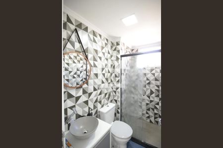 Apartamento à venda com 47m², 2 quartos e 1 vagaBanheiro