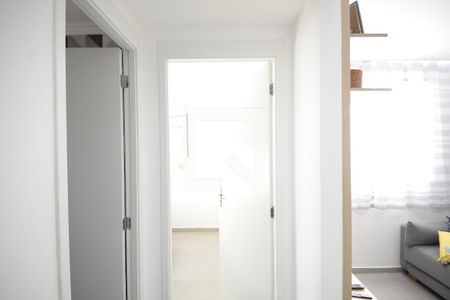 Apartamento à venda com 47m², 2 quartos e 1 vagaCorredor