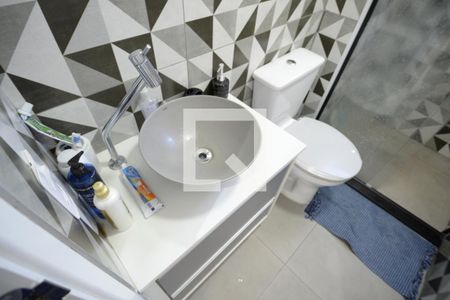 Apartamento à venda com 47m², 2 quartos e 1 vagaBanheiro