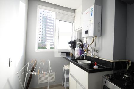 Apartamento à venda com 47m², 2 quartos e 1 vagaÁrea de Serviço