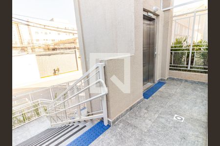 Apartamento à venda com 42m², 1 quarto e 1 vagaÁrea comum