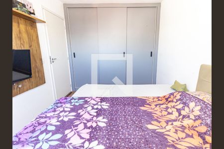 Quarto de apartamento à venda com 1 quarto, 42m² em Mooca, São Paulo