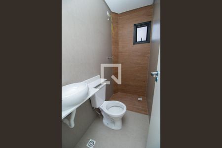 Apartamento à venda com 108m², 2 quartos e 1 vaga Apartamento à venda com 108m², 2 quartos e 1 vagaBanheiro 2