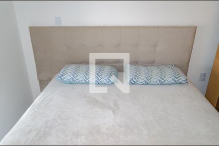 Apartamento para alugar com 143m², 3 quartos e 1 vaga Apartamento para alugar com 143m², 3 quartos e 1 vagaQuarto
