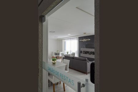 Apartamento para alugar com 143m², 3 quartos e 1 vaga Apartamento para alugar com 143m², 3 quartos e 1 vagaÁrea Comum