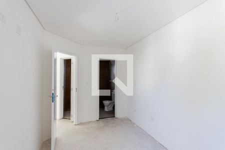 Apartamento à venda com 88m², 2 quartos e 1 vaga Apartamento à venda com 88m², 2 quartos e 1 vagaSuíte