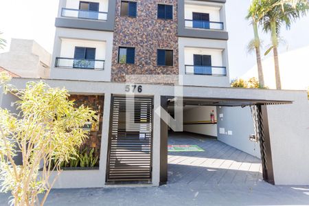 Apartamento à venda com 88m², 2 quartos e 1 vaga Apartamento à venda com 88m², 2 quartos e 1 vagaFachada