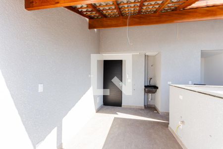 Apartamento à venda com 88m², 2 quartos e 1 vaga Apartamento à venda com 88m², 2 quartos e 1 vagaÁrea de Serviço