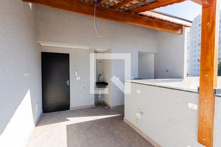 Apartamento à venda com 88m², 2 quartos e 1 vaga Apartamento à venda com 88m², 2 quartos e 1 vagaÁrea de Serviço