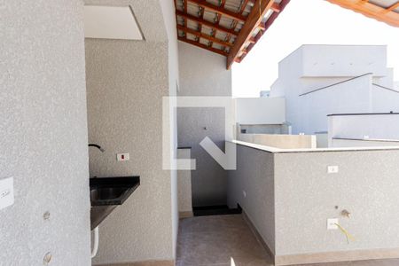 Apartamento à venda com 88m², 2 quartos e 1 vaga Apartamento à venda com 88m², 2 quartos e 1 vagaÁrea de Serviço