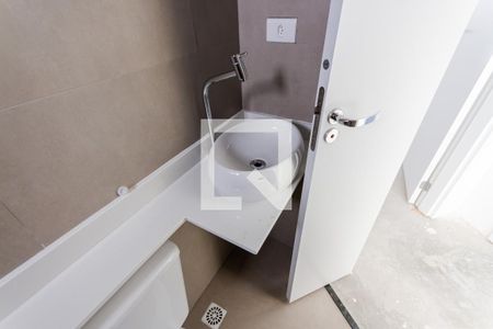 Apartamento à venda com 88m², 2 quartos e 1 vaga Apartamento à venda com 88m², 2 quartos e 1 vagaPia