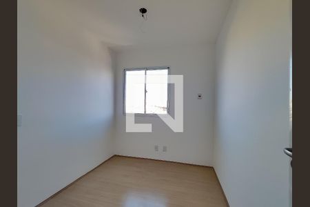 Apartamento para alugar com 56m², 2 quartos e sem vaga Apartamento para alugar com 56m², 2 quartos e sem vagaQuarto 2