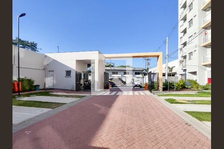 Apartamento para alugar com 56m², 2 quartos e sem vaga Apartamento para alugar com 56m², 2 quartos e sem vagaFachada e portaria