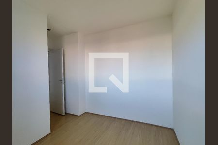 Apartamento para alugar com 56m², 2 quartos e sem vaga Apartamento para alugar com 56m², 2 quartos e sem vagaQuarto 1