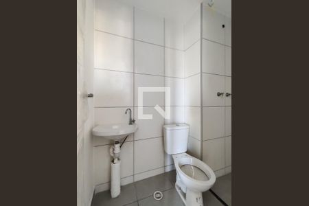 Apartamento para alugar com 56m², 2 quartos e sem vaga Apartamento para alugar com 56m², 2 quartos e sem vagaBanheiro Corredor