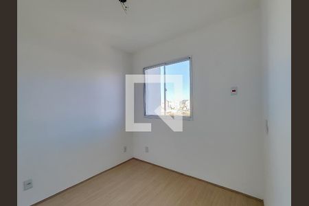 Apartamento para alugar com 56m², 2 quartos e sem vaga Apartamento para alugar com 56m², 2 quartos e sem vagaQuarto 1