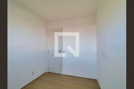 Apartamento para alugar com 56m², 2 quartos e sem vaga Apartamento para alugar com 56m², 2 quartos e sem vagaQuarto 2