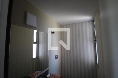 Apartamento à venda com 115m², 3 quartos e 2 vagasLavabo