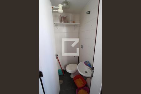 Apartamento à venda com 115m², 3 quartos e 2 vagasBanheiro de serviço