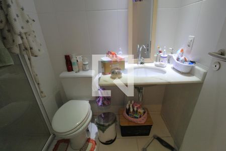 Apartamento para alugar com 57m², 2 quartos e 2 vagasBanheiro social