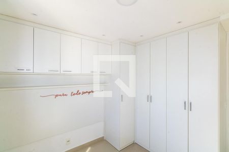 Apartamento para alugar com 49m², 2 quartos e 1 vagaQuarto 2