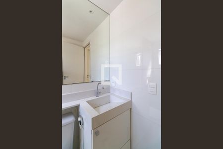 Apartamento para alugar com 49m², 2 quartos e 1 vagaBanheiro