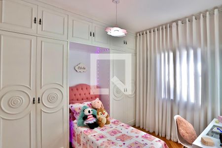 Casa à venda com 320m², 3 quartos e 3 vagasQuarto 2