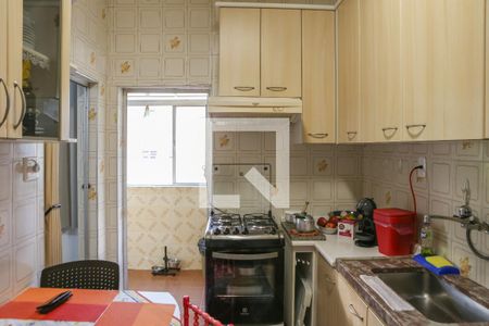 Apartamento à venda com 63m², 2 quartos e sem vaga Apartamento à venda com 63m², 2 quartos e sem vagaCozinha e Área de Serviço