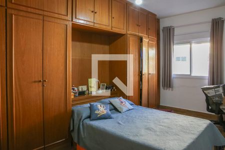 Apartamento à venda com 63m², 2 quartos e sem vaga Apartamento à venda com 63m², 2 quartos e sem vagaQuarto 1