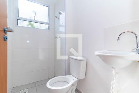 Apartamento para alugar com 42m², 2 quartos e sem vaga Apartamento para alugar com 42m², 2 quartos e sem vagaBanheiro