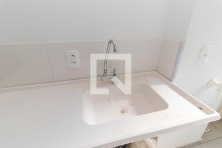 Apartamento para alugar com 42m², 2 quartos e sem vaga Apartamento para alugar com 42m², 2 quartos e sem vagaCozinha e Área de Serviço