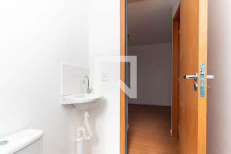 Apartamento para alugar com 42m², 2 quartos e sem vaga Apartamento para alugar com 42m², 2 quartos e sem vagaBanheiro
