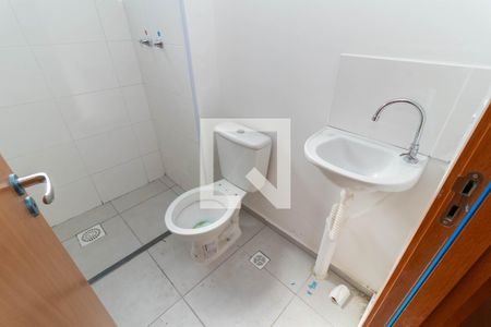 Apartamento para alugar com 42m², 2 quartos e sem vaga Apartamento para alugar com 42m², 2 quartos e sem vagaBanheiro