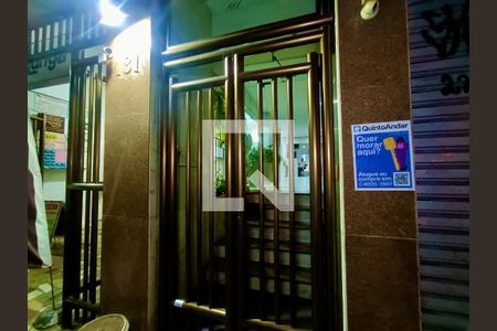 Apartamento para alugar com 70m², 2 quartos e 1 vagaFachada