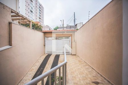 Casa à venda com 250m², 3 quartos e 7 vagasHall de Entrada